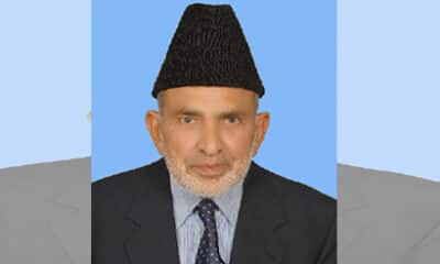 Iftikhar Ahmed Cheema PMLN