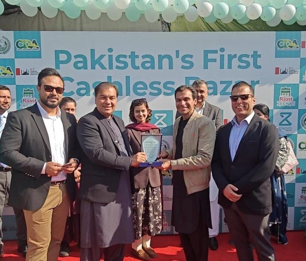 Islamabad Inaugurates Its First Fully Cashless Weekly Market