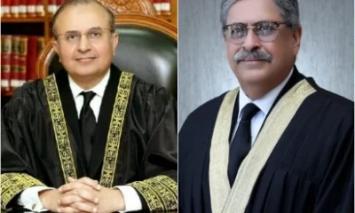 Justice Mansoor Ali Shah & Justice Athar Minallah