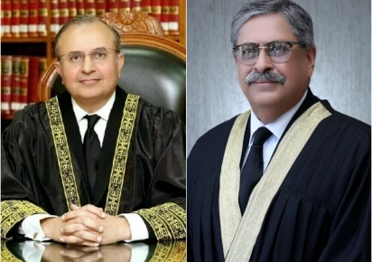 Justice Mansoor Ali Shah & Justice Athar Minallah