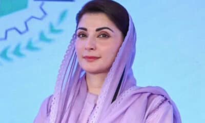 Chief Minister Punjab Maryam Nawaz Sharif