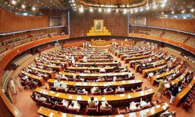 National-Assembly-of-Pakistan-Parliament