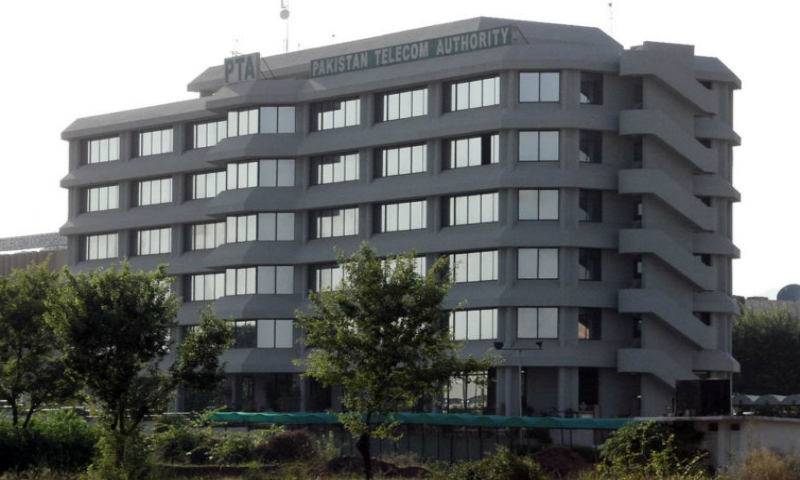 Pakistan Telecom Authority