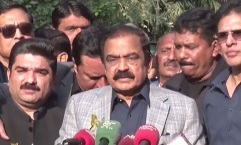 Rana Sanaullah