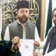 Syed Awais Ali Naqvi nominated as Senior President Pakistan National Peace Committee