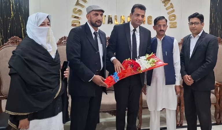 Talagang District Bar