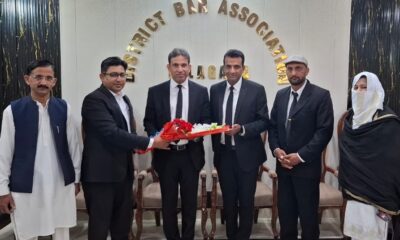 Talagang District Bar