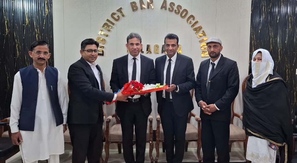 Talagang District Bar