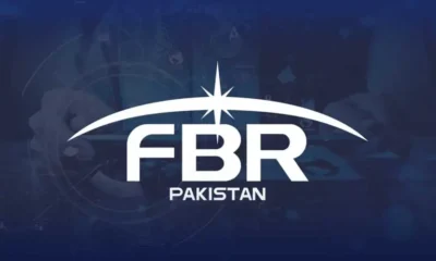 federal board of revenue (fbr)