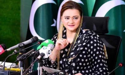 marriyum aurangzeb
