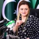 marriyum aurangzeb