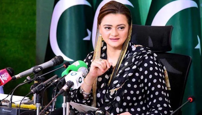 marriyum aurangzeb