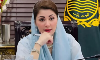maryam-nawaz