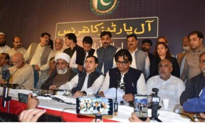 opposition Parties alliance Press conference