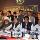 opposition Parties alliance Press conference