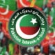 pakistan-tehreek-e-insaf-pti