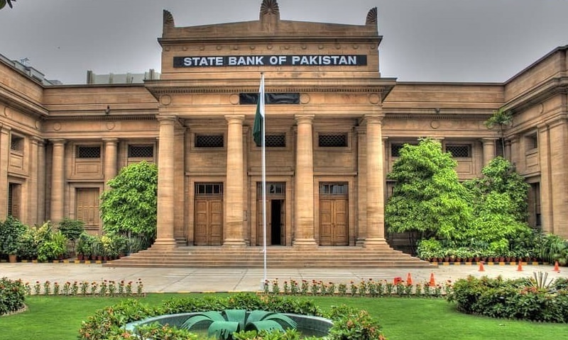 state bank of pakistan