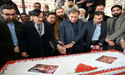 CDA Employees Union Cutting Cristmas Cake