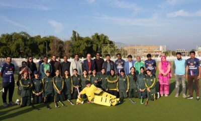 Inter School Hockey Tournament Islamabad