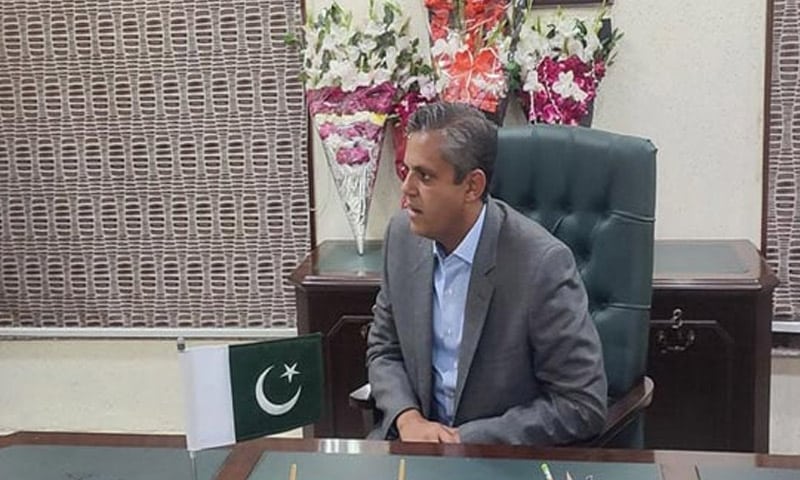 Provincial Minister Bilal Akbar Khan