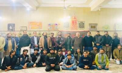 Tehreek Nafaz Fiqa Jaffria Meetup
