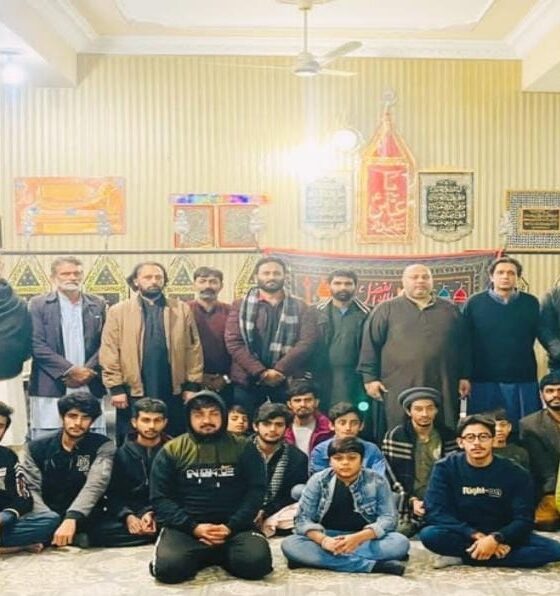 Tehreek Nafaz Fiqa Jaffria Meetup