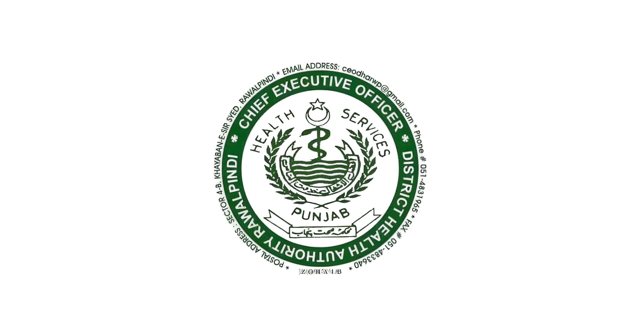 District Health Authority Rawalpindi