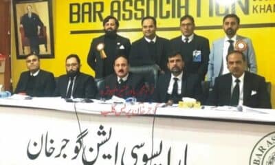 Gujar Khan Bar Association Elections