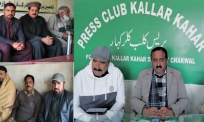 Kallar Kahar Press Club