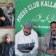Kallar Kahar Press Club