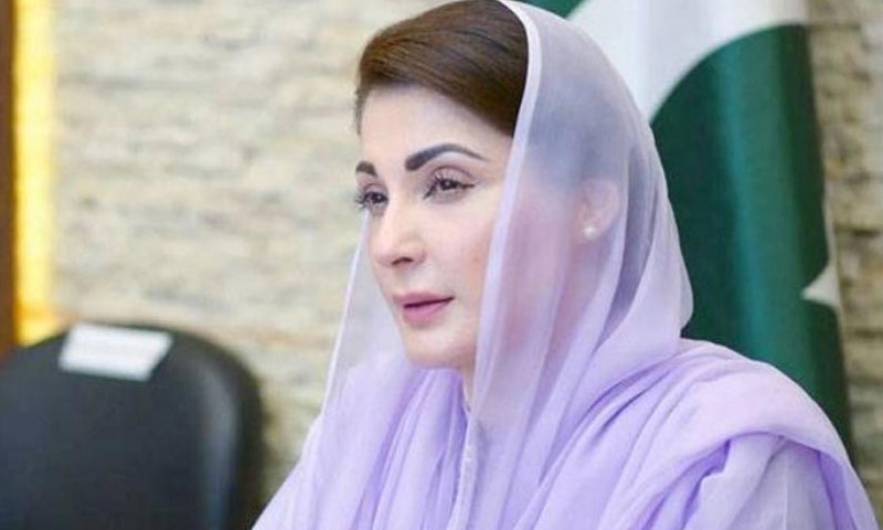Maryam-Nawaz