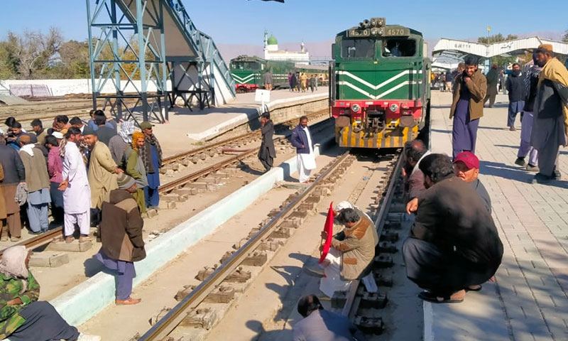 Quetta-Railway