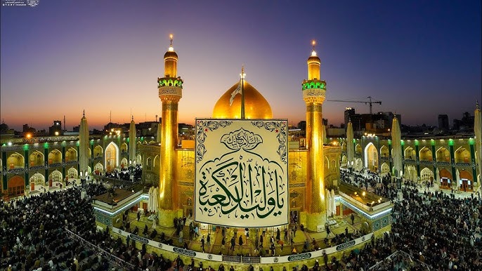 Roza Imam Ali AS