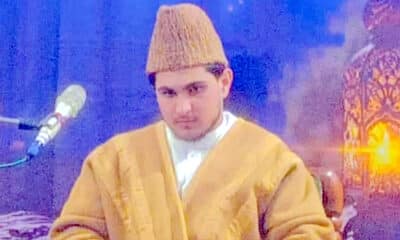 Syed Imam Ali Jillani