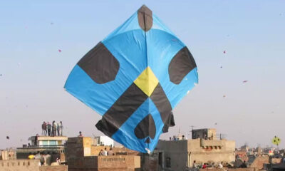 basant