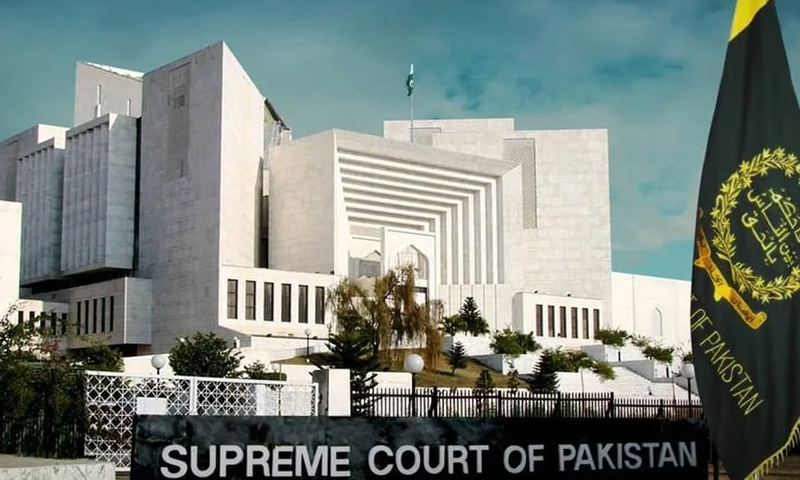 supreme-court