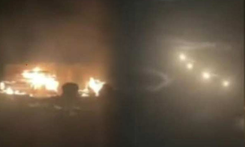 Afghanistan terrorist