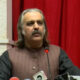 Ali-Amin-Gandapur