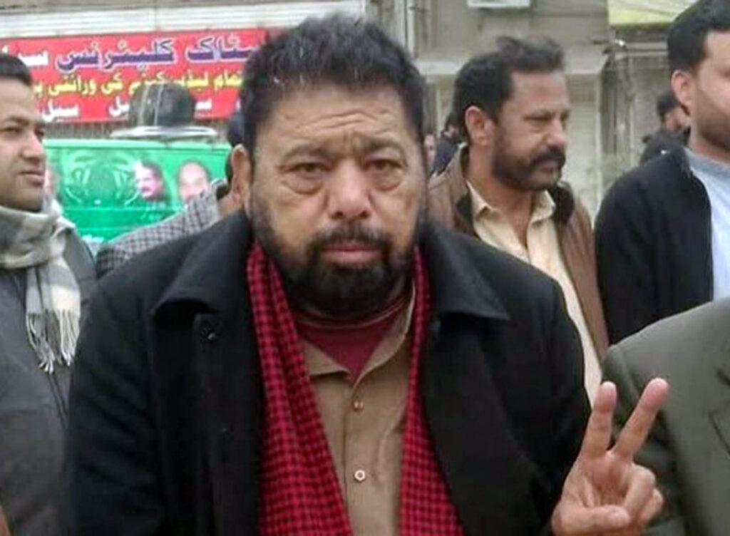 Anjum Iqbal Mughal PMLN activist