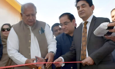 FGEHA formally started development work at f-14, f-15