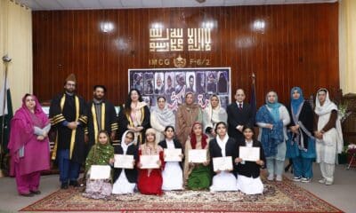 IMCG F-6 2 Hosts Kashmir Day Intercollegiate Competition