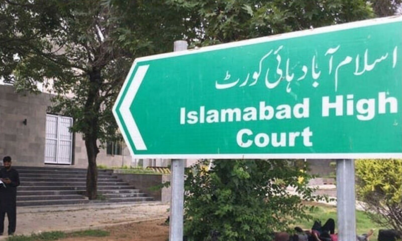Islamabad-High-Court