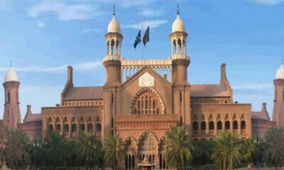 Lahore-high-court