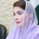 Maryam-Nawaz