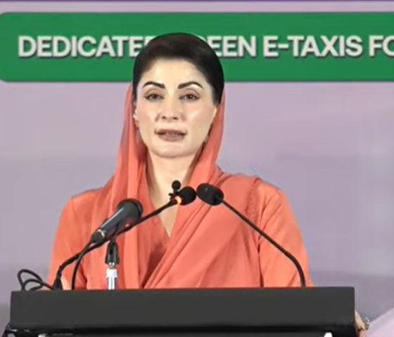 Maryam-Nawaz