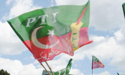 PTI-Flag