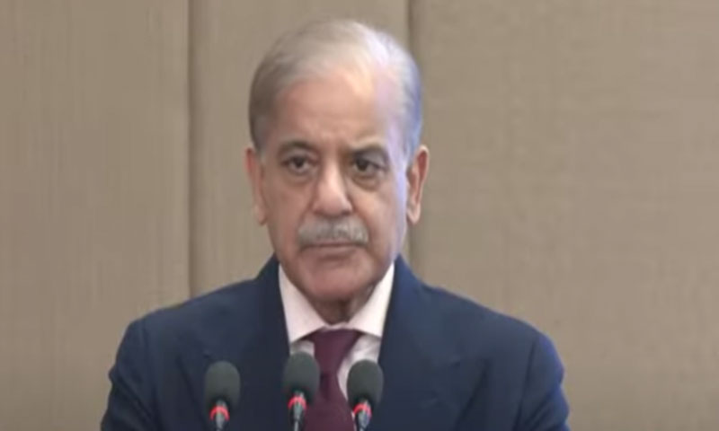 Shahbaz-Sharif