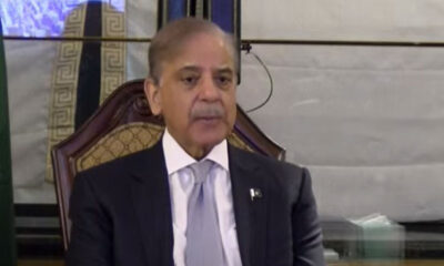 Shahbaz-Sharif