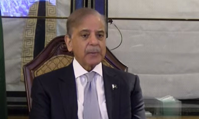 Shahbaz-Sharif