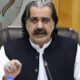 ali-amin-gandapur